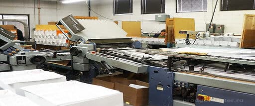 Milli Məclisin Mətbəəsi